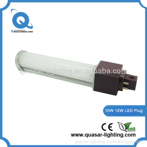 2014 New model 8w G24 2 4-pin pl led lamp with CE Rohs